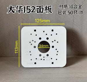 1 איכות גבוהה מפעל אספקת <span class=keywords><strong>cctv</strong></span> אביזרים dahua DH-PFA152-E clamp סוגר פינה הר סוגר פינה - Product Image 2