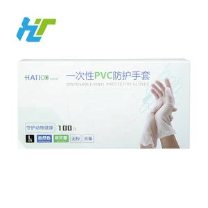 <span class=keywords><strong>Gants</strong></span> en PVC transparents jetables taille XL de qualité alimentaire imperméable anti-dérapant pour les <span class=keywords><strong>gants</strong></span> de sécurité compatibles avec les écrans tactiles de cuisine - Product Image 3