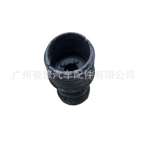 Mr554120 Car Shock Absorber Dust Cover For Mitsubishi Pajero V73w V97w <b>Abs</b> Material New Replacement Part - Product Image 4