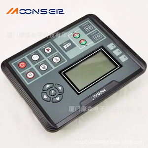 ตัวควบคุมสวิตช์โอนถ่ายอัตโนมัติ Mingbei ATS520IR แบบ 3 โพล สามเฟส IP54 รองรับการสื่อสาร RS485 - Product Image 1