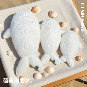 Di fabbricazione personalizzata simpatici animali marini con sigillo bianco pesato giocattoli di peluche con sigillo morbido peluche mascotte - Product Image 5