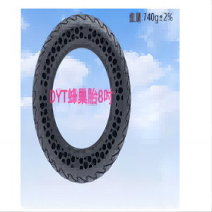 Pneus <span class=keywords><strong>tubeless</strong></span> Monorim N16-2 8.5 pouces pour <span class=keywords><strong>xiaomi</strong></span> <span class=keywords><strong>m365</strong></span>/1s/essential/pro1/pro2/mi3/pro4 - Product Image 2