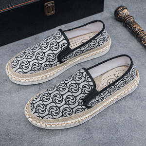 Usine femmes Jute tresses semelle extérieure en caoutchouc sans lacet Injection chaussures décontractées chaussures plates Espadrilles femmes pour l'Afrique du Sud - Product Image 6