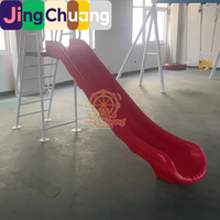 Petit toboggan droit en plastique pour intérieur et extérieur, design populaire pour piscines de gîtes et jardins d'enfants