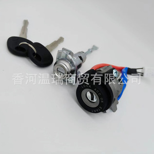 Elantra Vehicle Lock Cylinder 81905F2000 Aluminum Alloy <b>Plug</b> In Key Ignition <b>Switch</b> - Product Image 3