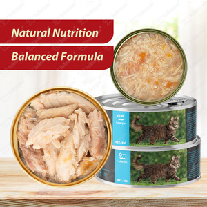 Offre Spéciale <span class=keywords><strong>prix</strong></span> de gros sans gluten boeuf poulet thon saumon nutrition complète <span class=keywords><strong>hypoallergénique</strong></span> nourriture humide pour animaux de compagnie <span class=keywords><strong>chat</strong></span> - Product Image 1