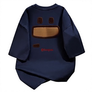 T-<span class=keywords><strong>shirt</strong></span> d'été ample à manches courtes pour <span class=keywords><strong>femme</strong></span>, style japonais rétro, <span class=keywords><strong>kaki</strong></span>, en polyester résistant à l'usure, imprimé géométrique - Product Image 1