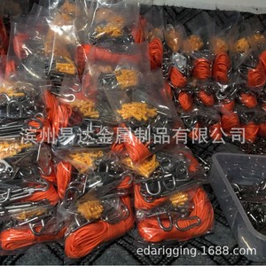 ชุดอุปกรณ์ยึดมุมผ้าใบกันแดด Eda Stainless Steel 304 รุ่น M5 M6 M8 สำหรับกันแดดกลางแจ้ง - Product Image 5