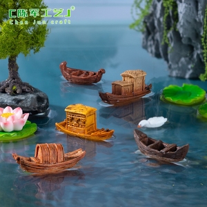 Micro-paisaje Weij, barco <span class=keywords><strong>de</strong></span> crucero Jiangnan, Black-pod, acuario, paisajismo para peceras, accesorios decorativos DIY - Product Image 3