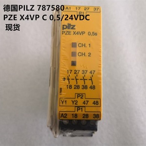 รีเลย์โซลิดสเตท Pilz Pze X4vp C 0.5 24Vdc รีเลย์นิรภัย 0.5A 24Vdc แบบทรานซิสเตอร์เอาต์พุต - Product Image 5