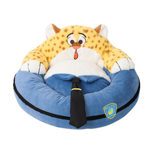 Zootopia <b>Pet</b> <b>Bed</b> Round 60x60x29cm Waterproof Cat <b>Sofa</b> <b>Bed</b> Winter Warm Washable - Product Image 2