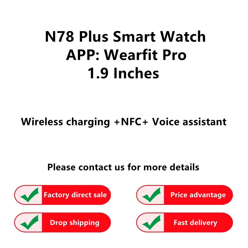 2022 הטוב ביותר חכם שעון 7 N78 קצב לב צג סדרת 7 Reloj Inteligente IP68 עמיד למים טלפון קורא חכם שעון n78 בתוספת