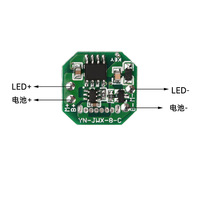 Module de décharge de charge intégré haute luminosité accessoires de bricolage carte de Circuit imprimé type-c Port de charge lampe de poche pilote ICs