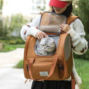 YBtoopet Yue Bai Tu <strong>Cat</strong> Outdoor Zipper Bag Expandable Breathable Portable Large-Capacity Pet <strong>Backpack</strong> for <strong>Cats</strong> &amp; Dogs Wholesale - Product Image 1