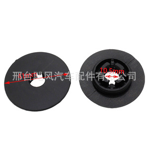 Hurricane Auto Parts Car Floor Mat <b>Hook</b> <b>Clip</b> 46mm x 17mm x 12mm For Toyota Lexus Highlander Corolla - Product Image 2