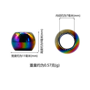 Perles en plastique obsidienne pour tresses colorées, grand trou unique, accessoire coloré en vrac, extension de cheveux électro-plaquée - Product Image 6