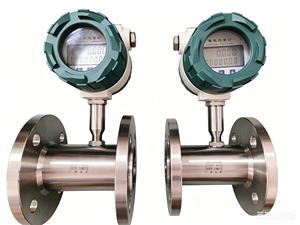 Sensor de Flujo de Turbina Líquida con Pantalla Digital de Alta Precisión, Grado Industrial, Resistente a la Corrosión, Apto para Agua Pura y Etanol - Product Image 5