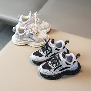 Autumn Spring New Breathable Lightweight Boys' Casual Sports <b>Shoes</b> Girls' Fashionable Dad <b>Shoes</b> <b>Soft</b>-Soled Running Casual Usage - Product Image 2