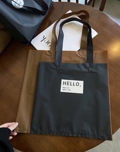 Tùy chỉnh thương hiệu bền PE dày tái chế nhựa mua sắm túi Frosted Túi xách bao bì Quà Tặng Quần áo túi tùy chỉnh - Product Image 3