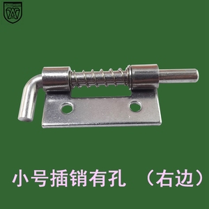 Charnière à ressort Anwang en acier inoxydable 304 pour armoire électrique, à ouverture à droite - Product Image 1