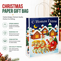 Sacs en papier kraft personnalisés avec motif de Noël imprimé, design de Noël, sacs d'emballage cadeau, fabricant en gros