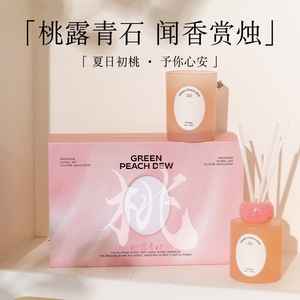 Green Peach Dew Scented Candle <b>Reed</b> <b>Diffuser</b> Set 180g 100ml Aromatherapy Gift for Women - Product Image 2