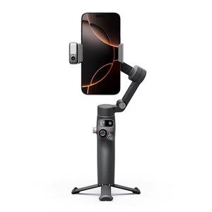 Smart Steady Shot 3 Axis Gimbal <b>Stabilizer</b> for Mobile Phone Plastic Body - Product Image 1