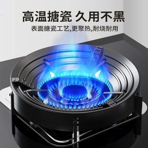 Couverture de cuisinière à gaz Warm Clouds 245 mm universelle, coupe-vent, extra épaisse, à fixation par le bas, accessoire de cuisson en émail - Product Image 2