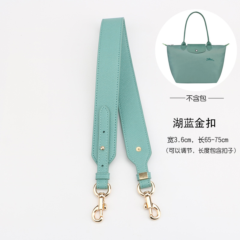 หัวเข็มขัดสีทองทะเลสาบสีฟ้า