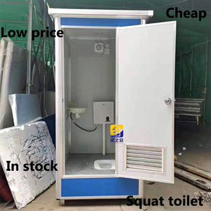 <span class=keywords><strong>Cabine</strong></span> <span class=keywords><strong>de</strong></span> salle <span class=keywords><strong>de</strong></span> bain mobile la plus populaire Porta Potty unité <span class=keywords><strong>de</strong></span> <span class=keywords><strong>douche</strong></span> maison préfabriquée <span class=keywords><strong>WC</strong></span> siège Squat toilette portable - Product Image 6