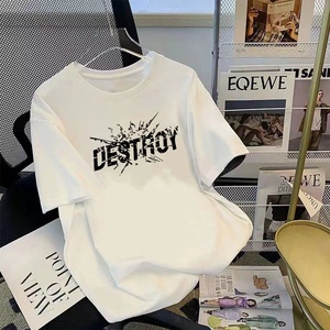 <span class=keywords><strong>เสื้อ</strong></span><span class=keywords><strong>ยืด</strong></span>ผู้ชายผ้าฝ้ายแท้ระบายอากาศดี สไตล์ลำลอง รุ่นใหม่ปี 2026 ไซส์ใหญ่ ทรงหลวม <span class=keywords><strong>คอ</strong></span>กลม แขนสั้น - Product Image 4