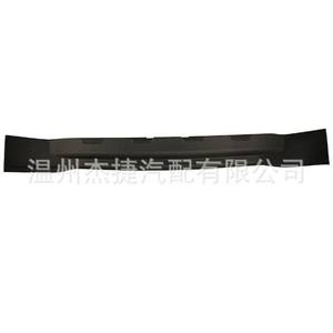 Alerón Delantero para Ford F250 LC3Z17626AA, Piezas de Carrocería para Camioneta, Aplicable para Modelos Específicos - Product Image 2