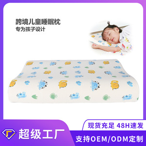 Children's Memory Foam <b>Pillow</b> Rectangular Wavy <b>Neck</b> Support <b>Pillow</b> For Kids Cartoon Dinosaur Design Medium Firmness - Product Image 5