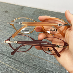 Montature per occhiali in acetato squisito e carino per adolescenti e bambini, adatto per studenti delle scuole primarie e secondarie - Product Image 2