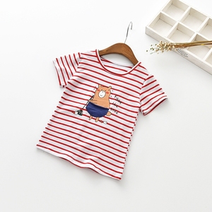 Camiseta Infantil con Estampado de Rayas y Dobladillo Redondo, Impresa por Máquina, para Comprar en Línea - Product Image 3