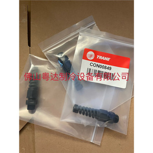 Sensor de Temperatura para Aire Acondicionado Trane SEN02133, Base de Enchufe con Bloqueo CON00849 - Product Image 3