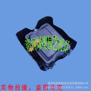 ชุดกรองอากาศและตัวยึดสำหรับเครื่องตัดหญ้า/เครื่องตัดหญ้าแบบสะพายหลัง รุ่น Mitsubishi TU33/TU43/TB43 - Product Image 5