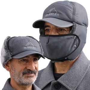 Supplex Winter Lei Feng <b>Hat</b> Gray Fleece Lined Windproof Ear Protection For Men Adult Cycling <b>Warm</b> <b>Hat</b> - Product Image 5