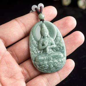 Natural <b>Jadeite</b> Guanyin <b>Green</b> Jade Pendant UNISEX Original Design Chinese Style Gift of Appraisal Certificate GY46 - Product Image 3