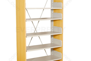 <span class=keywords><strong>Bibliothèque</strong></span> Simple <span class=keywords><strong>Bibliothèque</strong></span> Latérale avec Hauteur Réglable <span class=keywords><strong>Étagère</strong></span>s <span class=keywords><strong>En</strong></span> Métal et Cadre Extérieur <span class=keywords><strong>En</strong></span> <span class=keywords><strong>Bois</strong></span> Offre Spéciale <span class=keywords><strong>Bibliothèque</strong></span> Meubles Double Face - Product Image 4