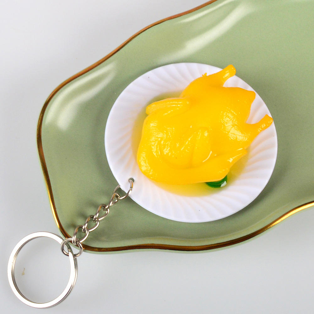 เป็ดย่างเหลือง