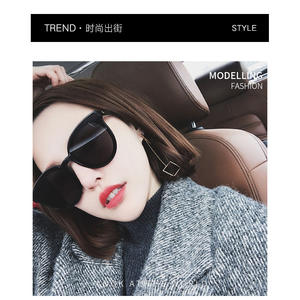 Lunettes de soleil G M pour femmes, monture intégrale surdimensionnée, style rétro, protection UV400, pour la mode en plein air - Product Image 4