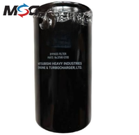 Filter Mobil 37540-02100 untuk MITSUBISHI Filter Oli Grosir Pabrik 3754002100