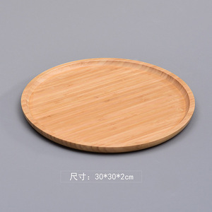 Plateaux de service en bambou anciens, ronds et rectangulaires, pour le thé, les collations, le pain et les pâtisseries - Product Image 3