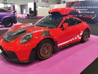 Kit carrosserie en fibre de carbone amélioré pour Porsche 911 992 GT3RS, pare-chocs avant, pare-chocs arrière, aileron, diffuseur arrière, ailes latérales