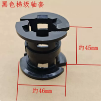 Bague de marchepied d'escalator Mitsubishi en nylon plastique noir et blanc, pièces coniques