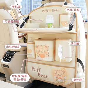 Sac de rangement pour siège auto Hane avec table pliante, organisateur multifonctionnel pour l'alimentation de bébé et les essentiels de voyage - Product Image 2