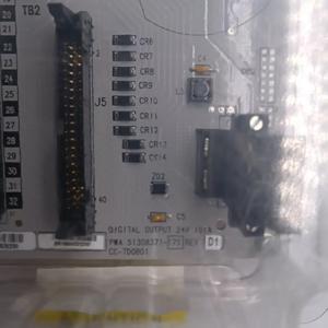 Contrôleur de Combustion CC-TDOB01 PLC DCS PKC 8C CC Spot 200 - Product Image 2