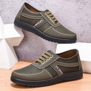 S80 Men's Casual Style Sneakers Running <strong>Shoes</strong> Mesh Surface <strong>Refreshing</strong> Breathable Sole Wear-resistant Non-slip Stock - Product Image 6