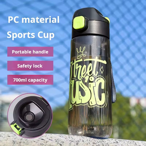 Bouteille d'eau sportive en plastique pour étudiants, résistante aux chutes, aux hautes températures, gourde portable, personnalisable - Product Image 3